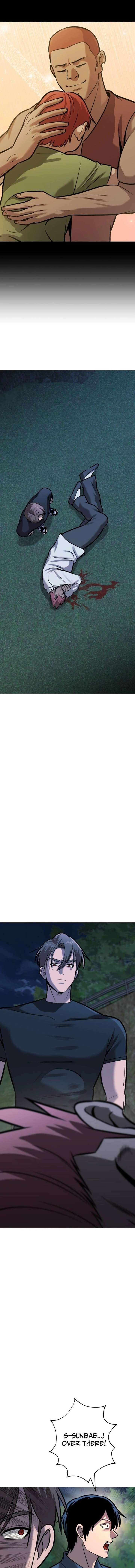 Freaky Killer Chapter 31 - Page 13