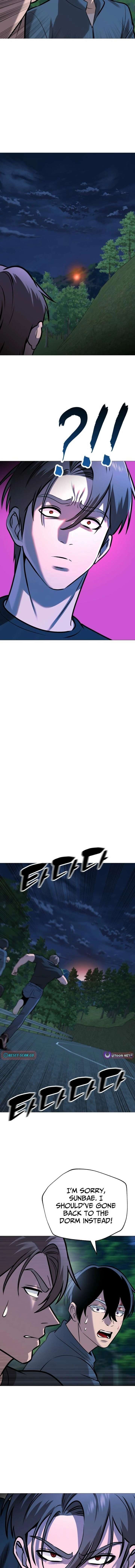 Freaky Killer Chapter 31 - Page 14