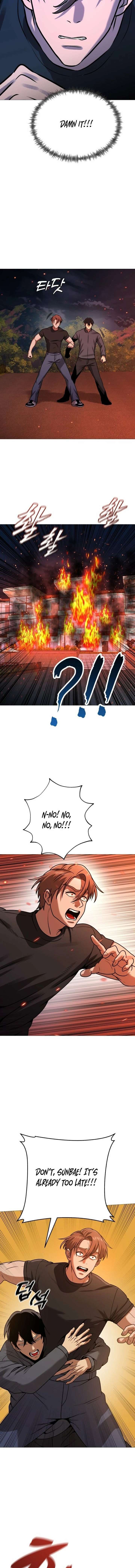 Freaky Killer Chapter 31 - Page 15