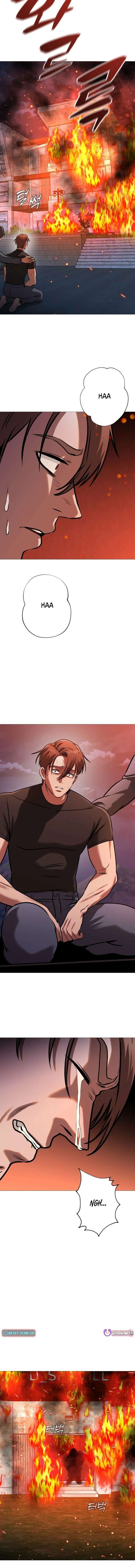 Freaky Killer Chapter 31 - Page 16