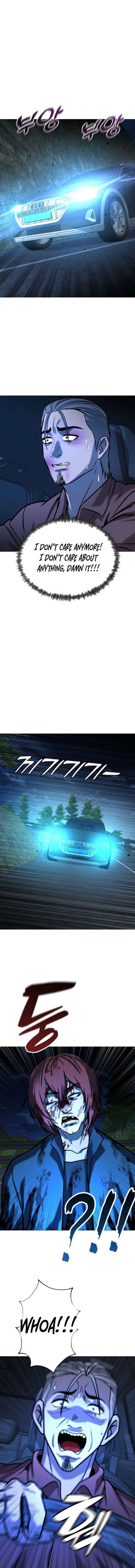 Freaky Killer Chapter 31 - Page 18