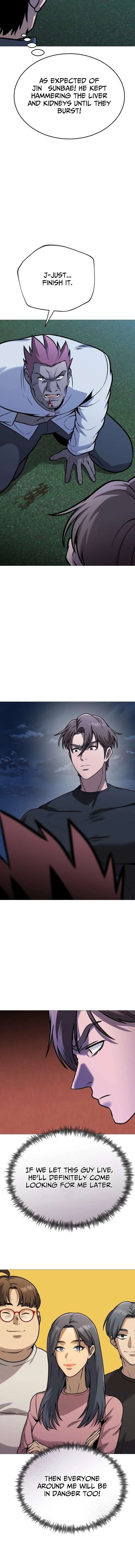 Freaky Killer Chapter 31 - Page 6