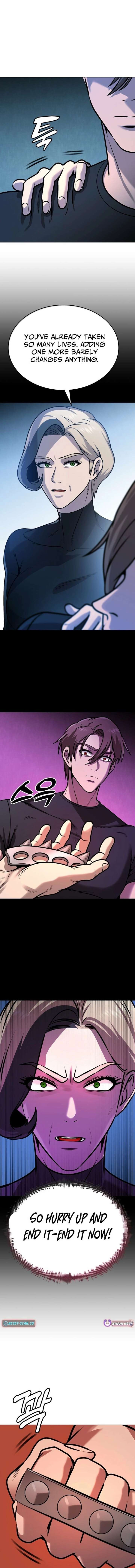 Freaky Killer Chapter 31 - Page 7