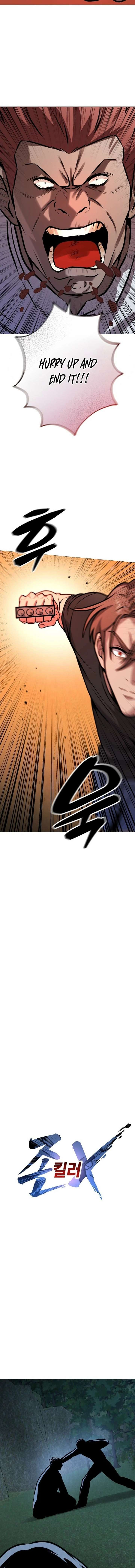 Freaky Killer Chapter 31 - Page 8