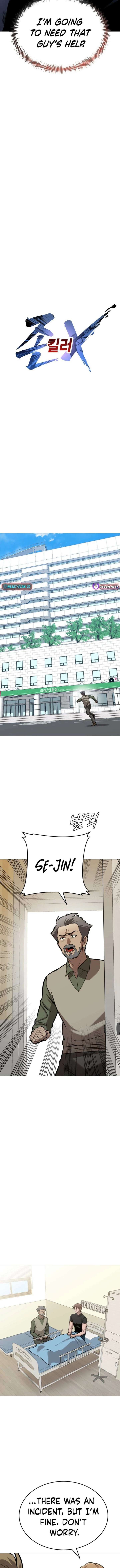 Freaky Killer Chapter 32 - Page 11