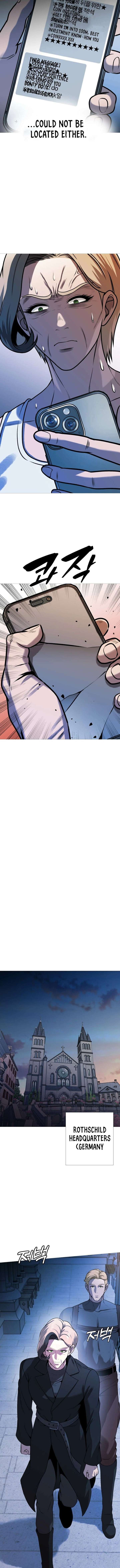 Freaky Killer Chapter 32 - Page 14