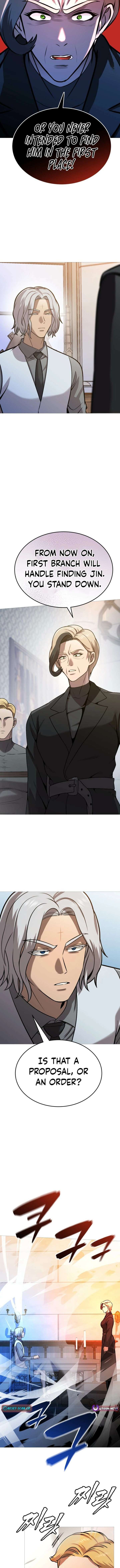 Freaky Killer Chapter 32 - Page 17