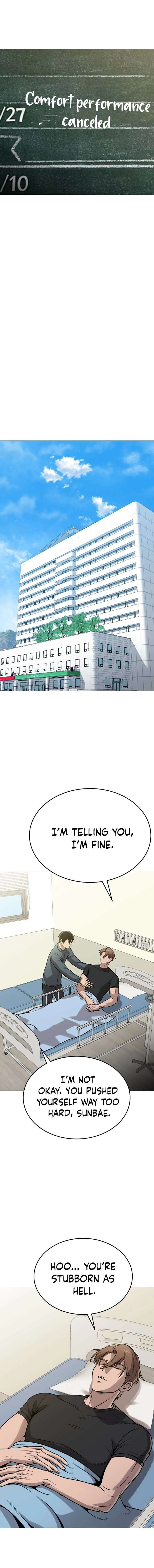 Freaky Killer Chapter 32 - Page 2