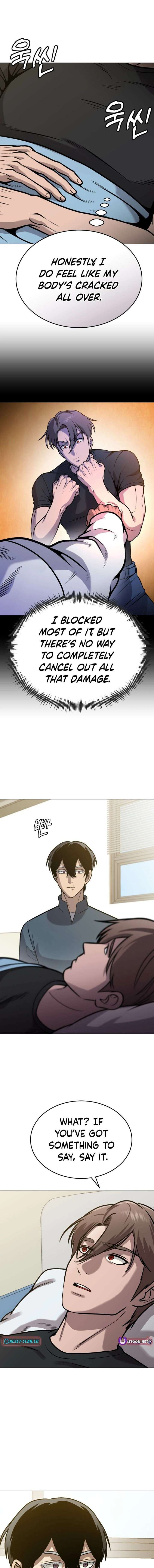 Freaky Killer Chapter 32 - Page 3