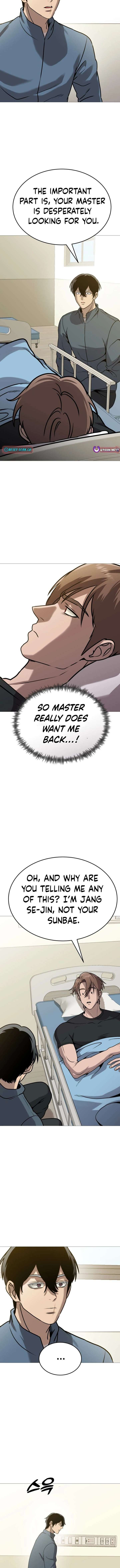 Freaky Killer Chapter 32 - Page 5