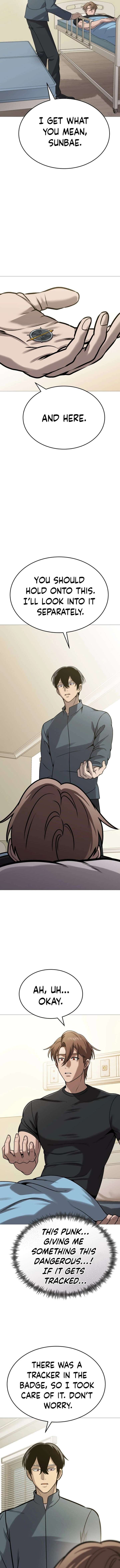 Freaky Killer Chapter 32 - Page 6