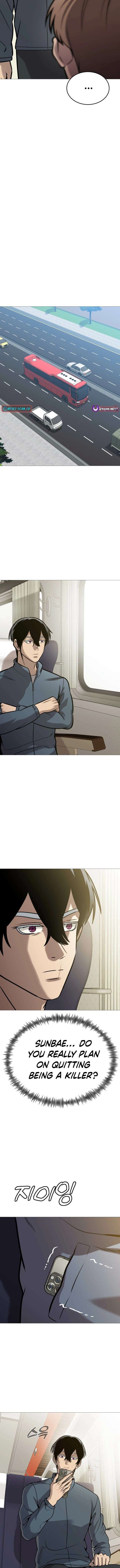 Freaky Killer Chapter 32 - Page 7