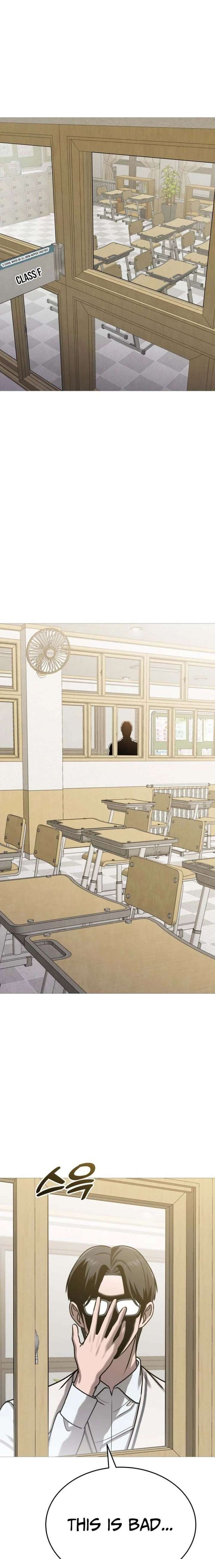 Freaky Killer Chapter 33 - Page 12