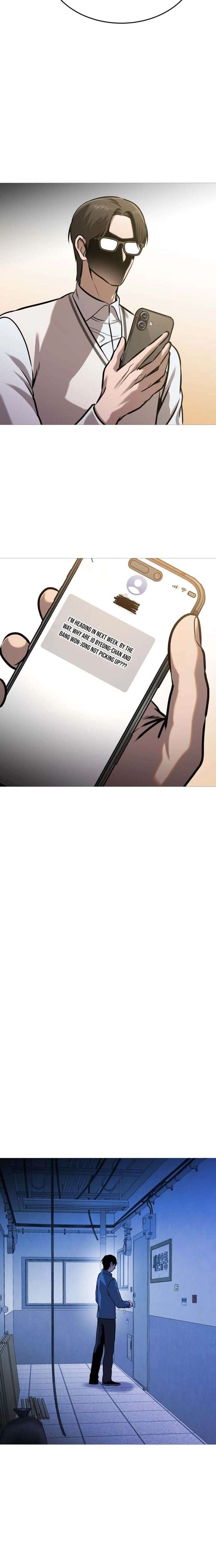 Freaky Killer Chapter 33 - Page 13