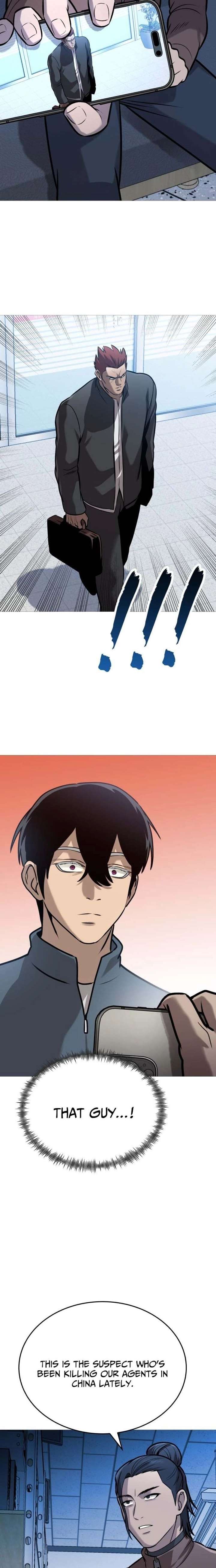 Freaky Killer Chapter 33 - Page 16