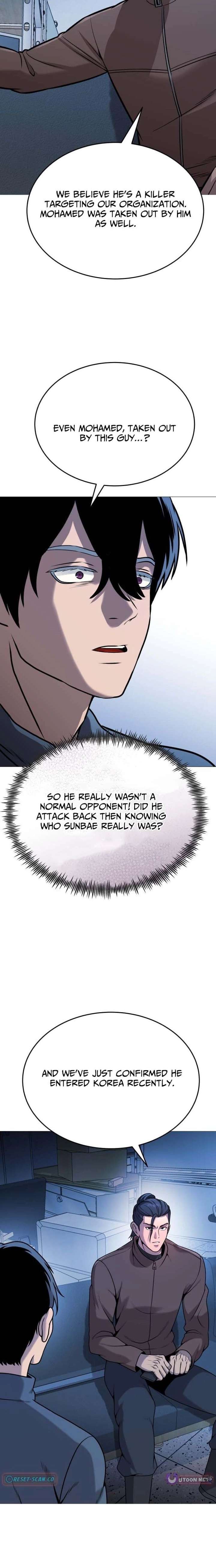 Freaky Killer Chapter 33 - Page 17