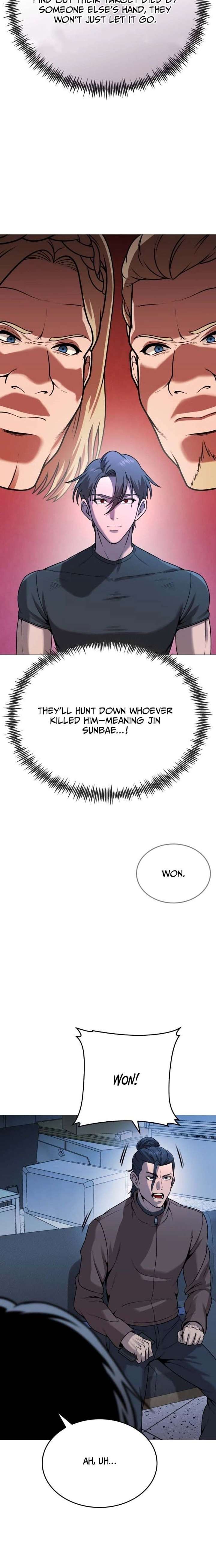 Freaky Killer Chapter 33 - Page 19