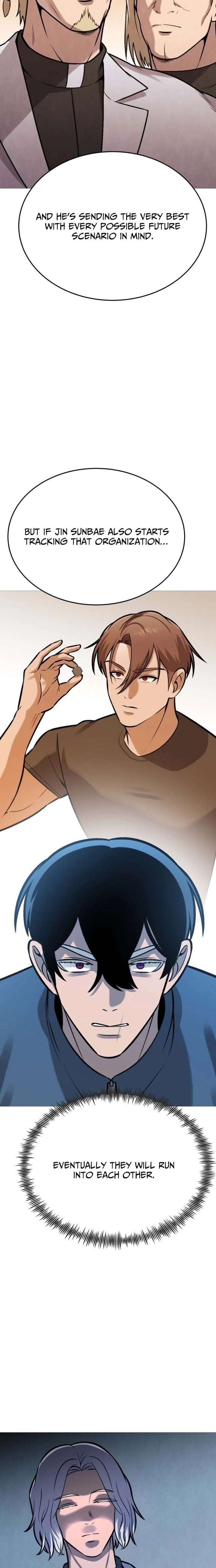 Freaky Killer Chapter 33 - Page 23