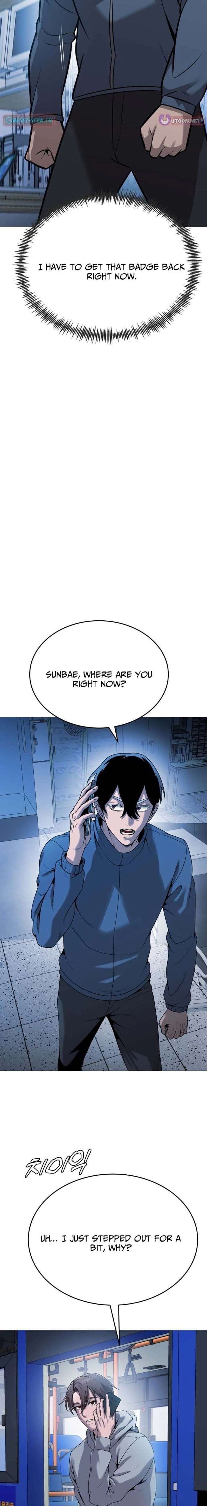 Freaky Killer Chapter 33 - Page 25