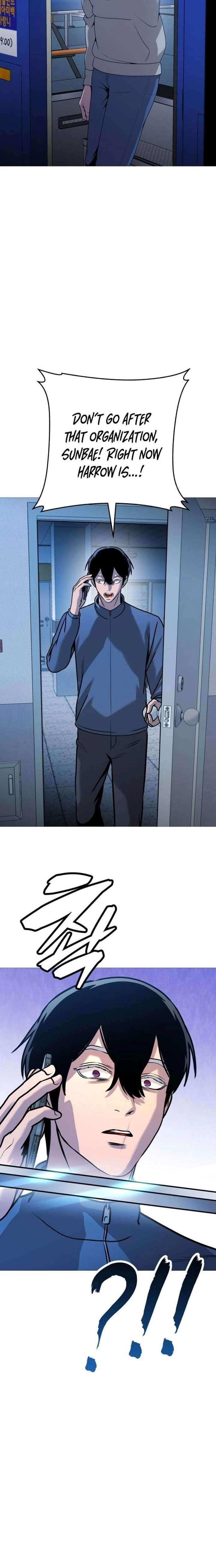 Freaky Killer Chapter 33 - Page 26