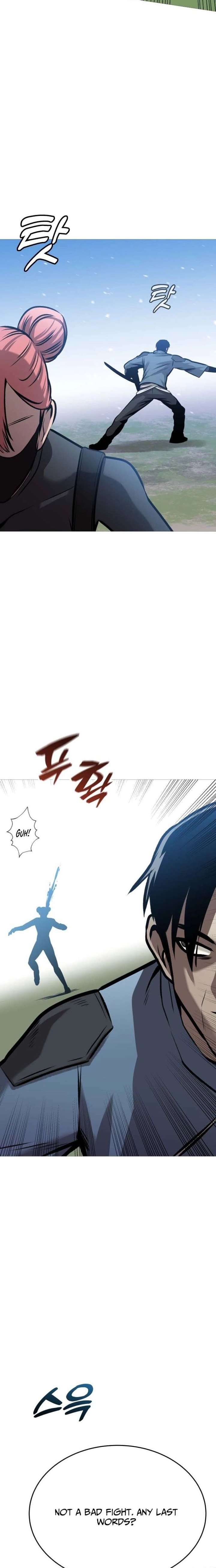 Freaky Killer Chapter 33 - Page 4