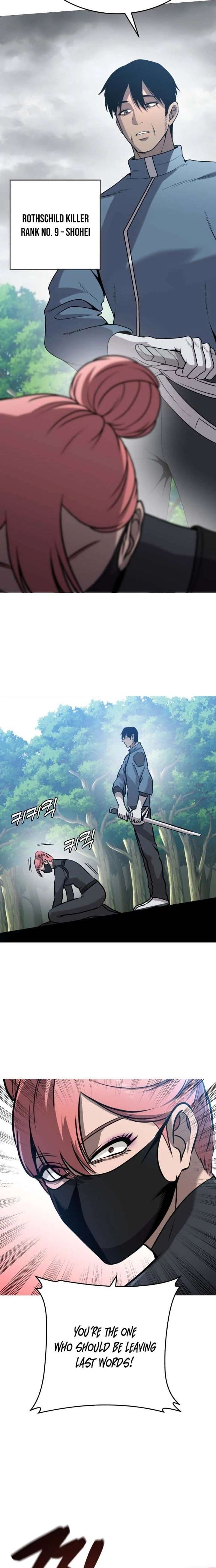 Freaky Killer Chapter 33 - Page 5