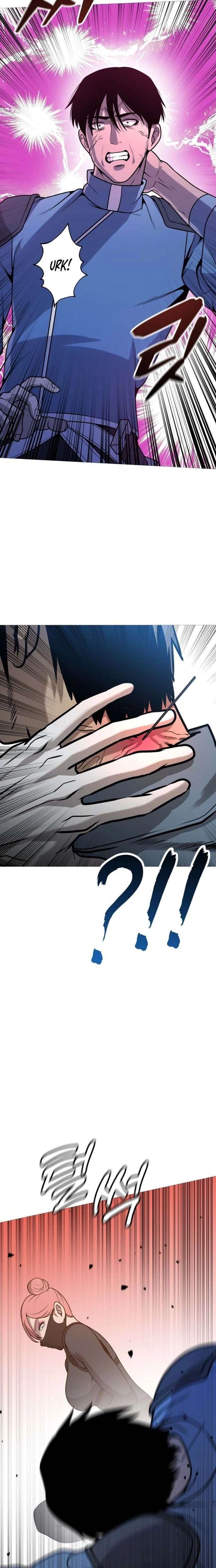 Freaky Killer Chapter 33 - Page 6