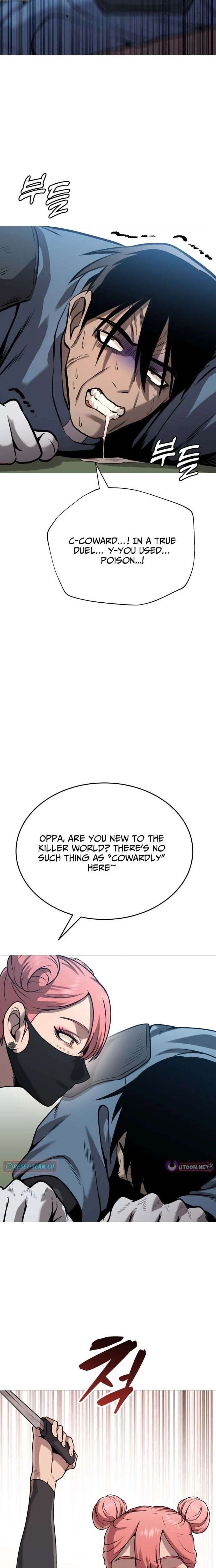 Freaky Killer Chapter 33 - Page 7