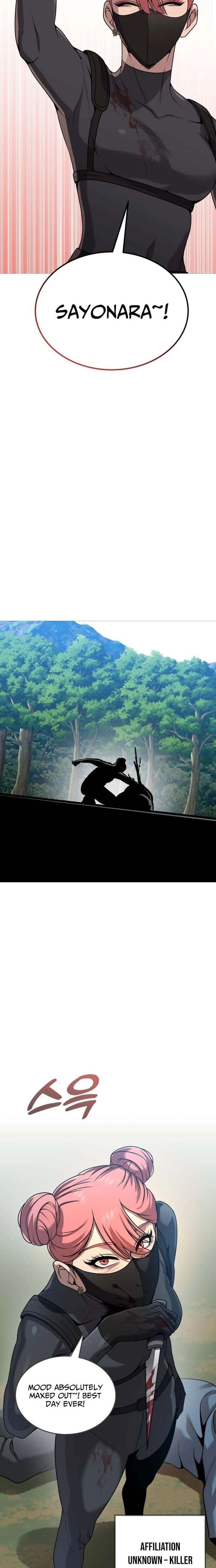 Freaky Killer Chapter 33 - Page 8