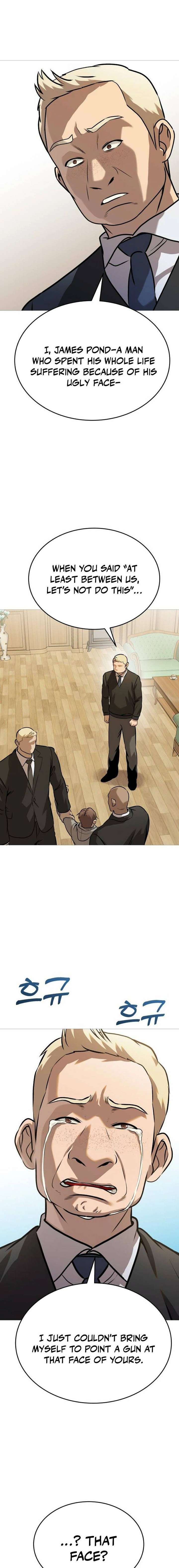 Freaky Killer Chapter 34 - Page 17