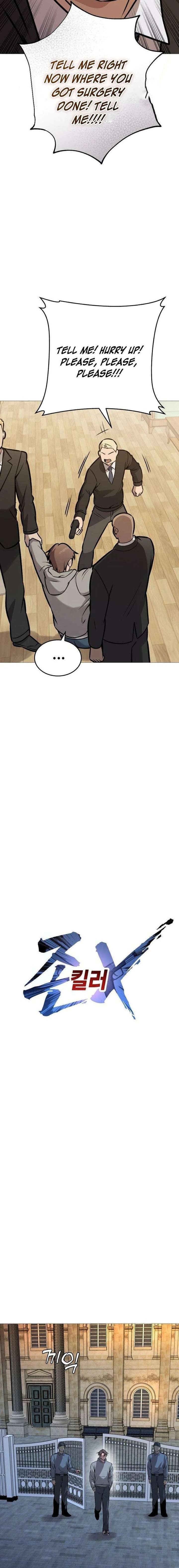 Freaky Killer Chapter 34 - Page 20