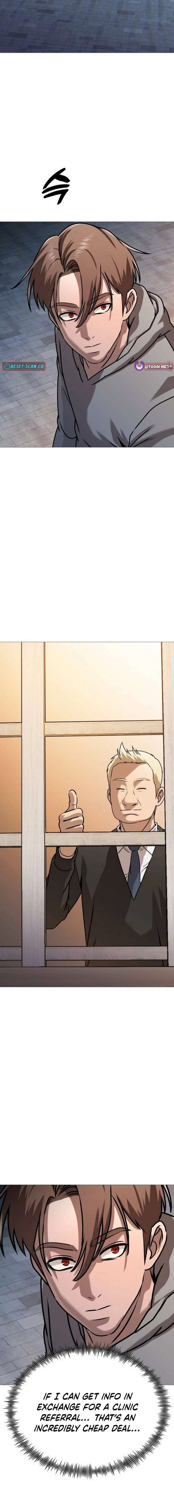 Freaky Killer Chapter 34 - Page 21