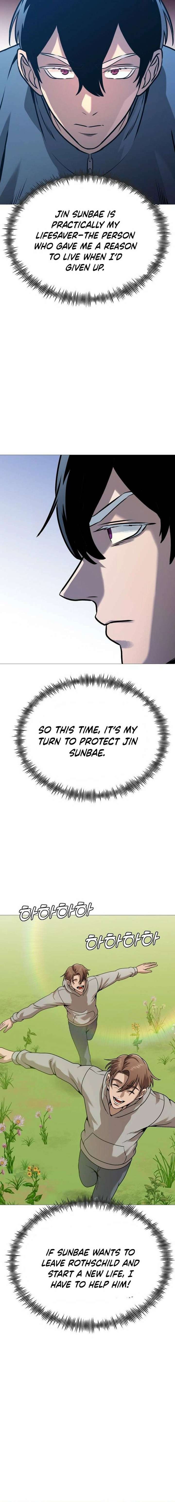 Freaky Killer Chapter 34 - Page 24