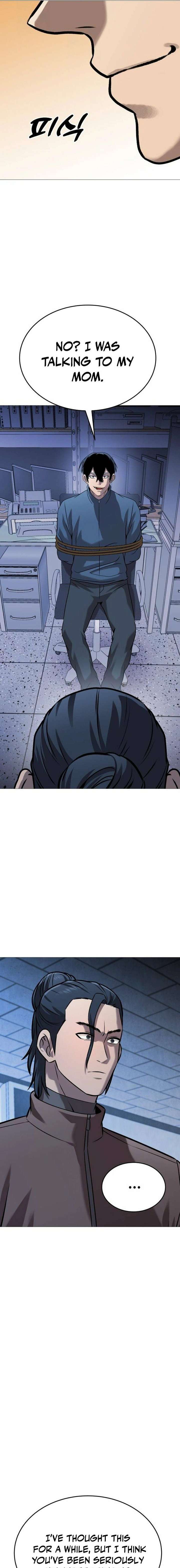 Freaky Killer Chapter 34 - Page 25