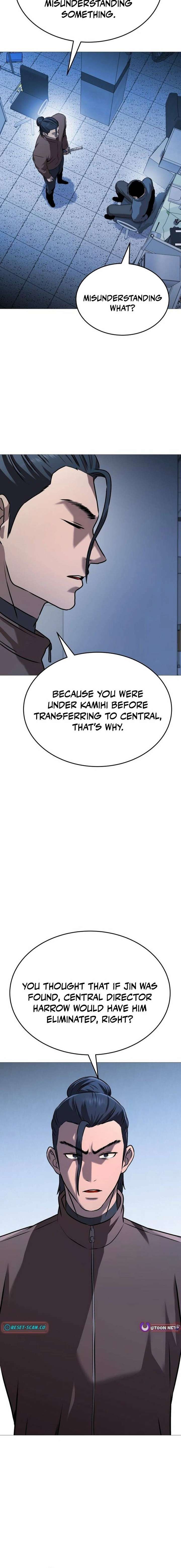 Freaky Killer Chapter 34 - Page 26