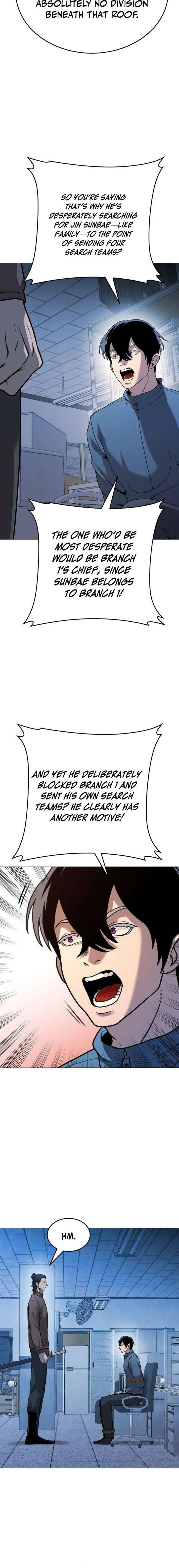 Freaky Killer Chapter 34 - Page 28