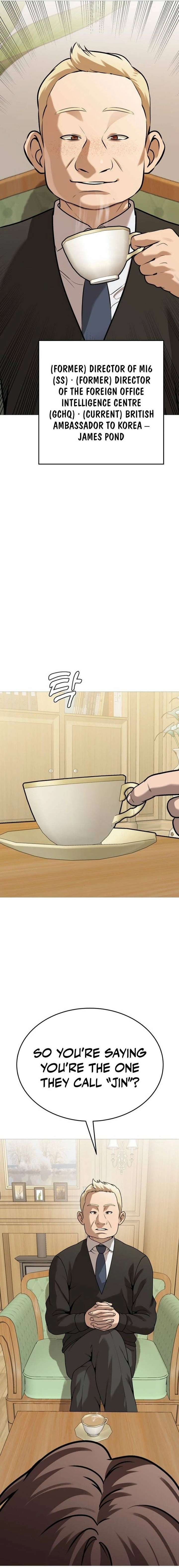 Freaky Killer Chapter 34 - Page 5