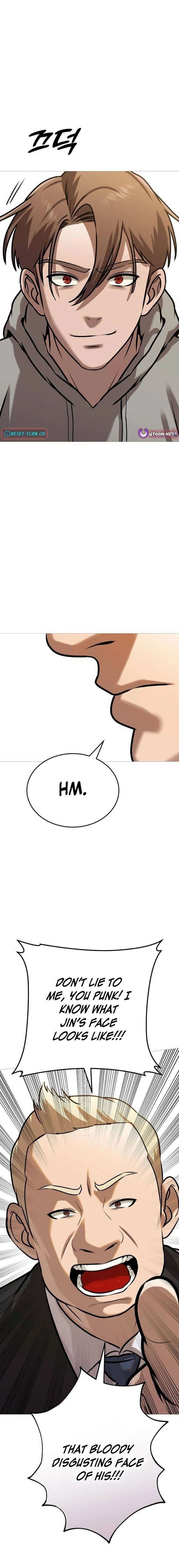 Freaky Killer Chapter 34 - Page 6