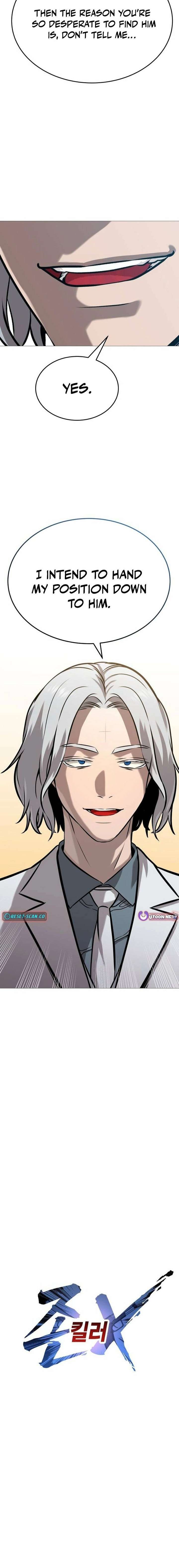 Freaky Killer Chapter 35 - Page 12