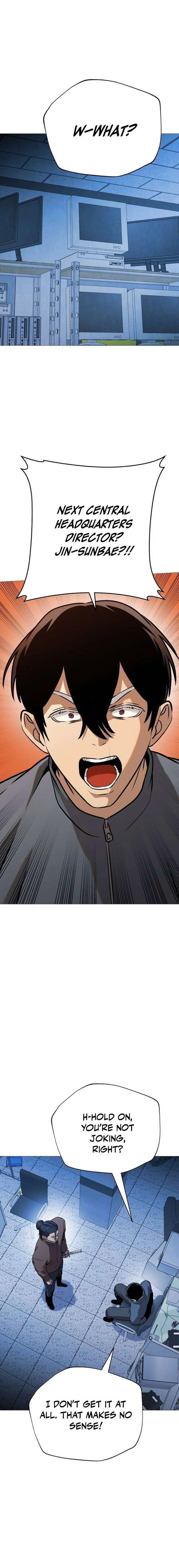 Freaky Killer Chapter 35 - Page 13