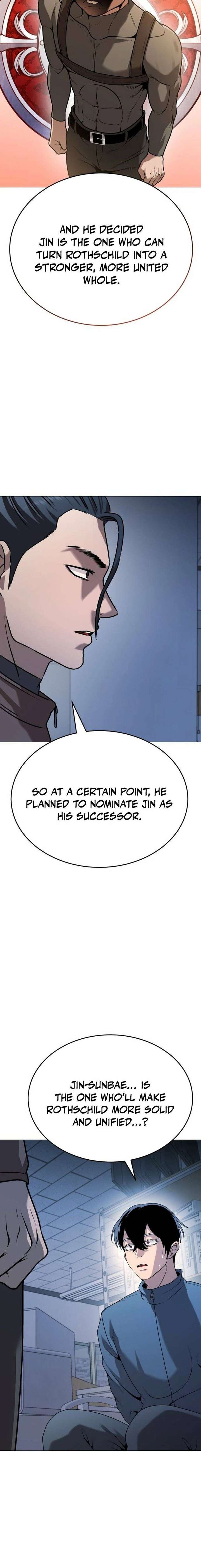 Freaky Killer Chapter 35 - Page 16