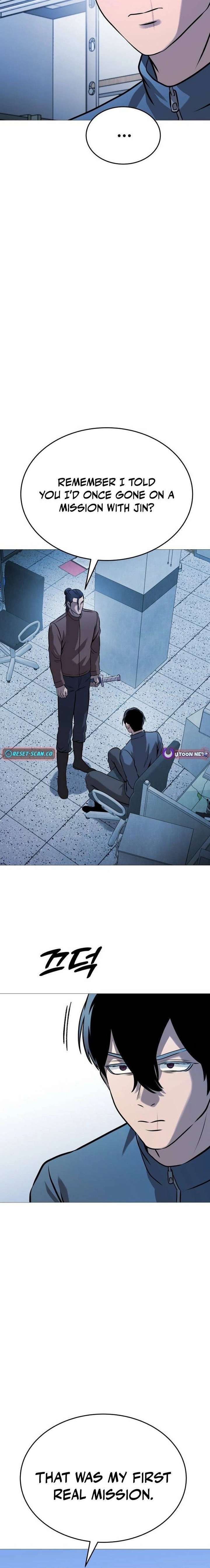 Freaky Killer Chapter 35 - Page 18