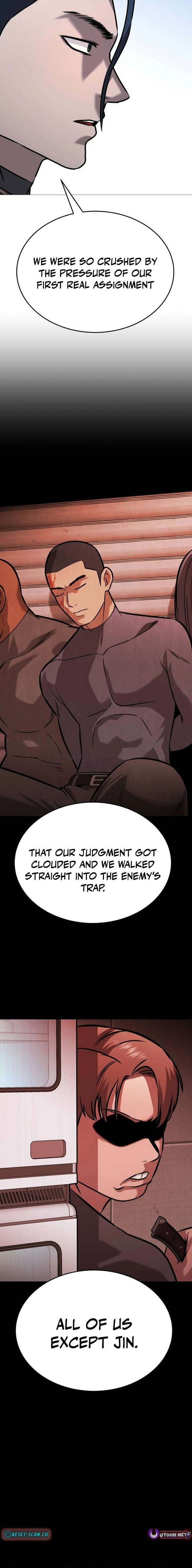 Freaky Killer Chapter 35 - Page 20