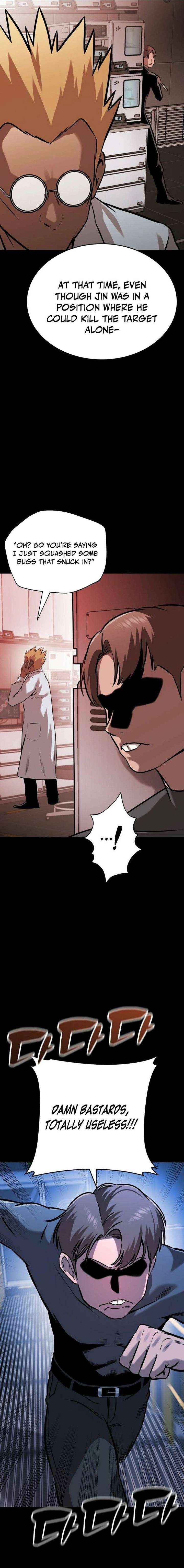 Freaky Killer Chapter 35 - Page 21