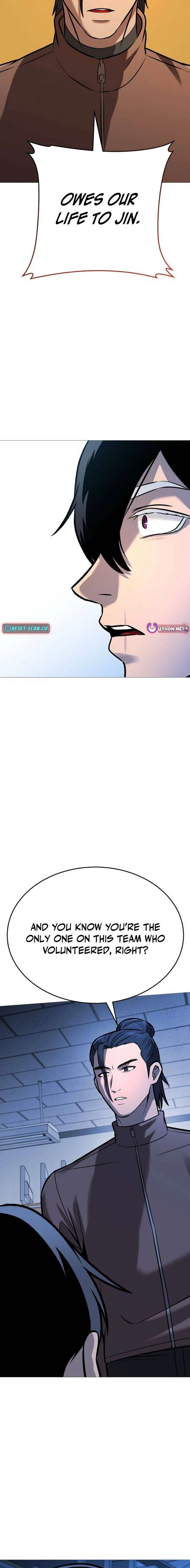 Freaky Killer Chapter 35 - Page 24