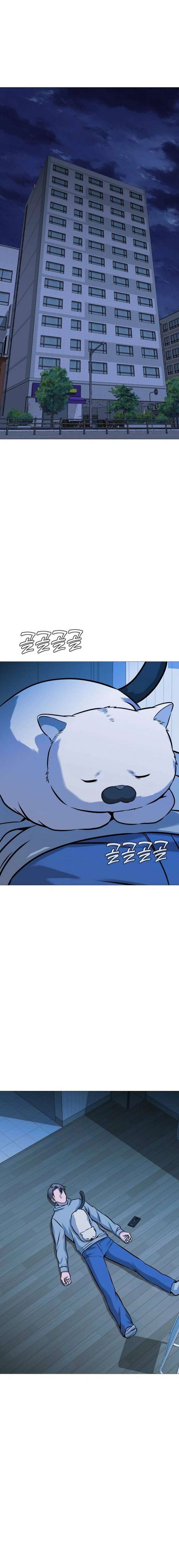 Freaky Killer Chapter 35 - Page 26