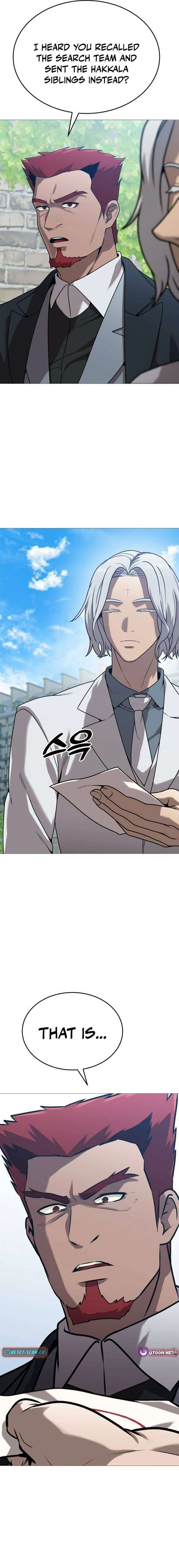 Freaky Killer Chapter 35 - Page 3