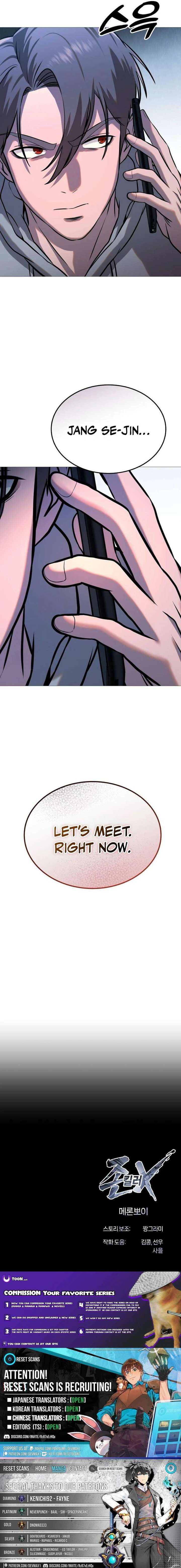 Freaky Killer Chapter 35 - Page 31