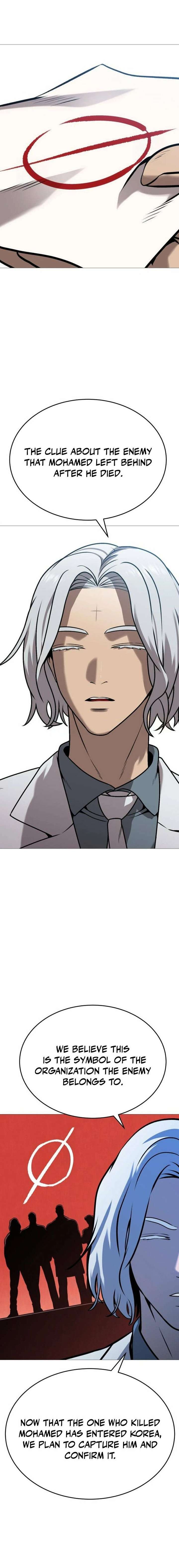 Freaky Killer Chapter 35 - Page 4