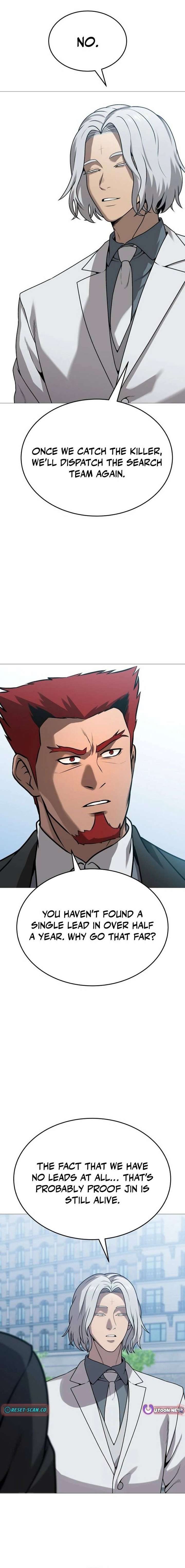 Freaky Killer Chapter 35 - Page 6